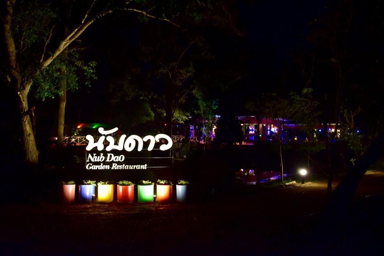 Nubdao Resort&Restaurant Nong Prue Exterior foto